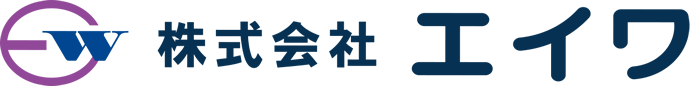 株式会社エイワ